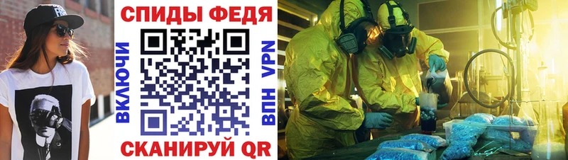 площадка состав  Новоуральск  Амфетамин 97%  ОМГ ОМГ ССЫЛКА 