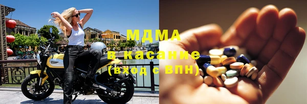 альфа пвп Новокубанск