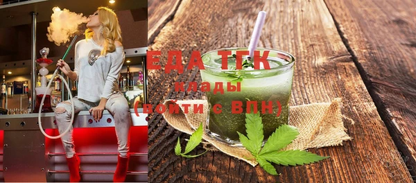 МДМА Новодвинск