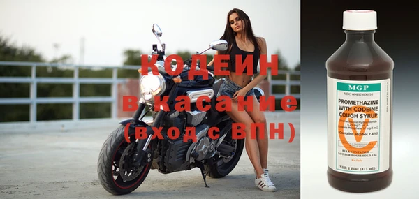 альфа пвп Новокубанск