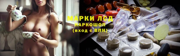 альфа пвп Новокубанск