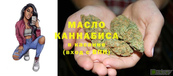 альфа пвп Новокубанск