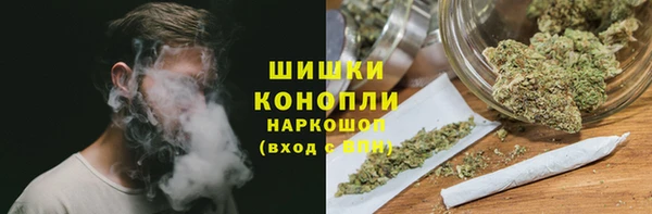 МДМА Новодвинск