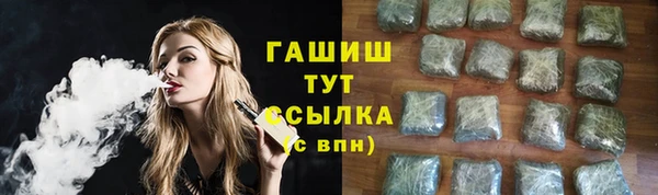 альфа пвп Новокубанск
