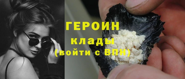 альфа пвп Новокубанск