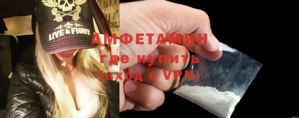 кокаин премиум Шали