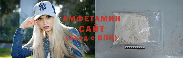 альфа пвп Новокубанск