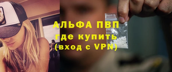 МДМА Новодвинск