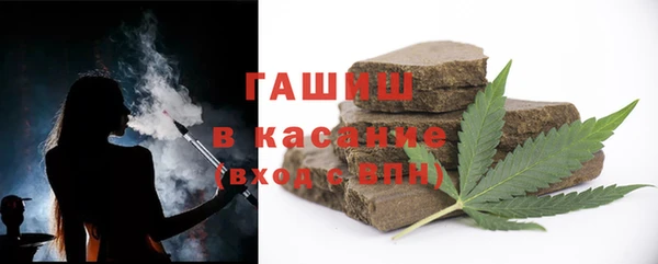 МДМА Новодвинск