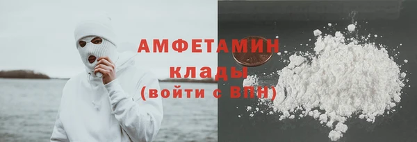 альфа пвп Новокубанск