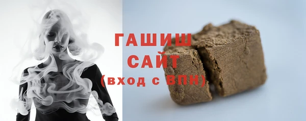 альфа пвп Новокубанск