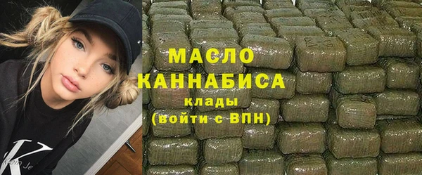 МДМА Новодвинск
