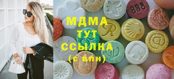 дистиллят марихуана Вязники