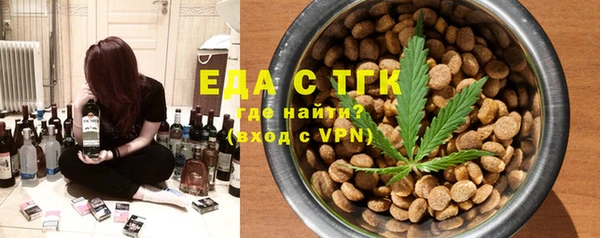 МДМА Новодвинск