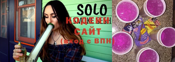 МДМА Новодвинск