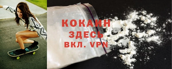 альфа пвп Новокубанск