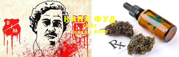 бутират Нея