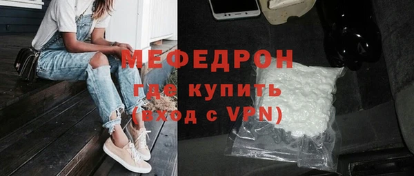 альфа пвп Новокубанск