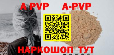 наркотики Конаково