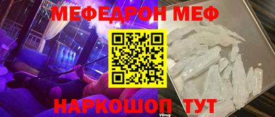наркотики Конаково