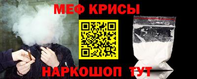 наркотики Конаково