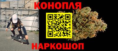 индика Комсомольск-на-Амуре