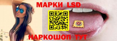 индика Комсомольск-на-Амуре