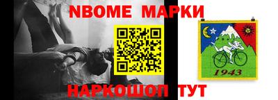 индика Комсомольск-на-Амуре