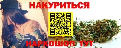 наркотики Конаково