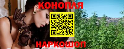 наркотики Конаково