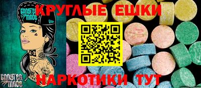 индика Комсомольск-на-Амуре