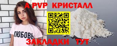 наркотики Конаково