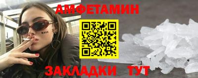 индика Комсомольск-на-Амуре