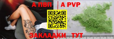 наркотики Конаково