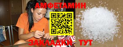 наркотики Конаково