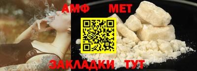 индика Комсомольск-на-Амуре