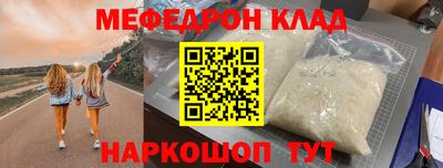 индика Комсомольск-на-Амуре