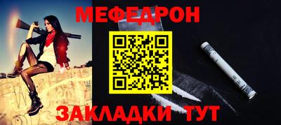 наркотики Конаково