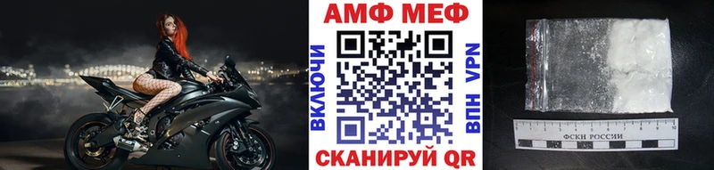 Первитин Декстрометамфетамин 99.9% что такое Новоуральск